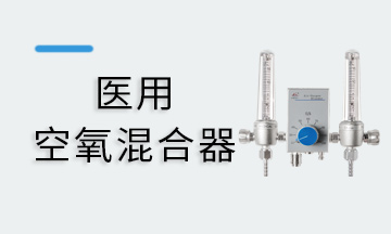 开云·体育-开云（中国）一站式服务官方网站_开云体育官方网站